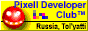 Pixell Developer Club (games for your pleasure)